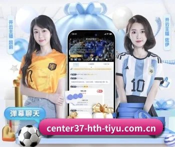华体会体育登录的故事 - 体育资讯内容服务